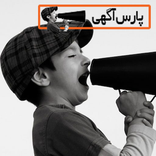ادمین